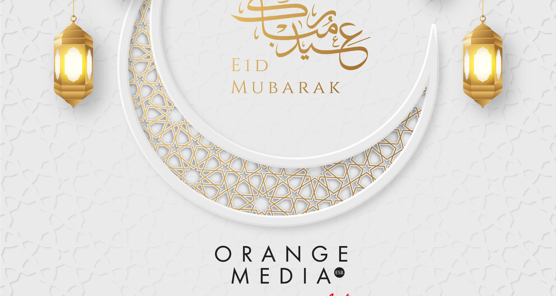 Orange Media ESB Hari Raya 2021